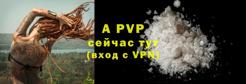 Alfa_PVP СК  MEGA маркетплейс  Волжск 