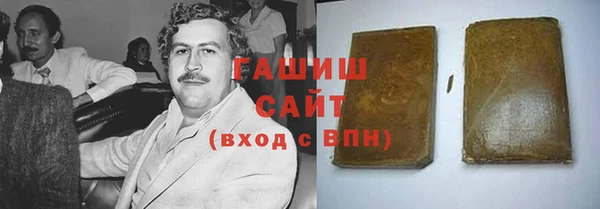 эйфоретик Арсеньев